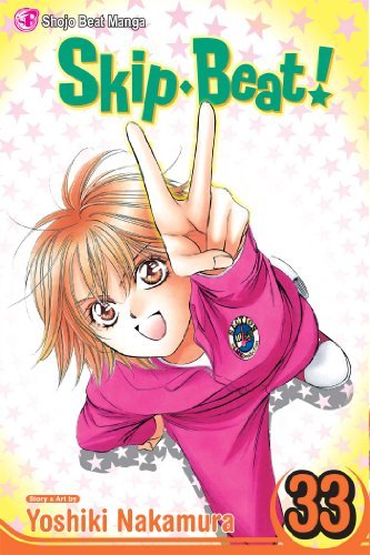 Skip Beat! Vol 33 Ex Library