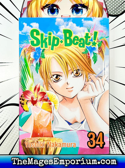 Skip-Beat! Vol 34
