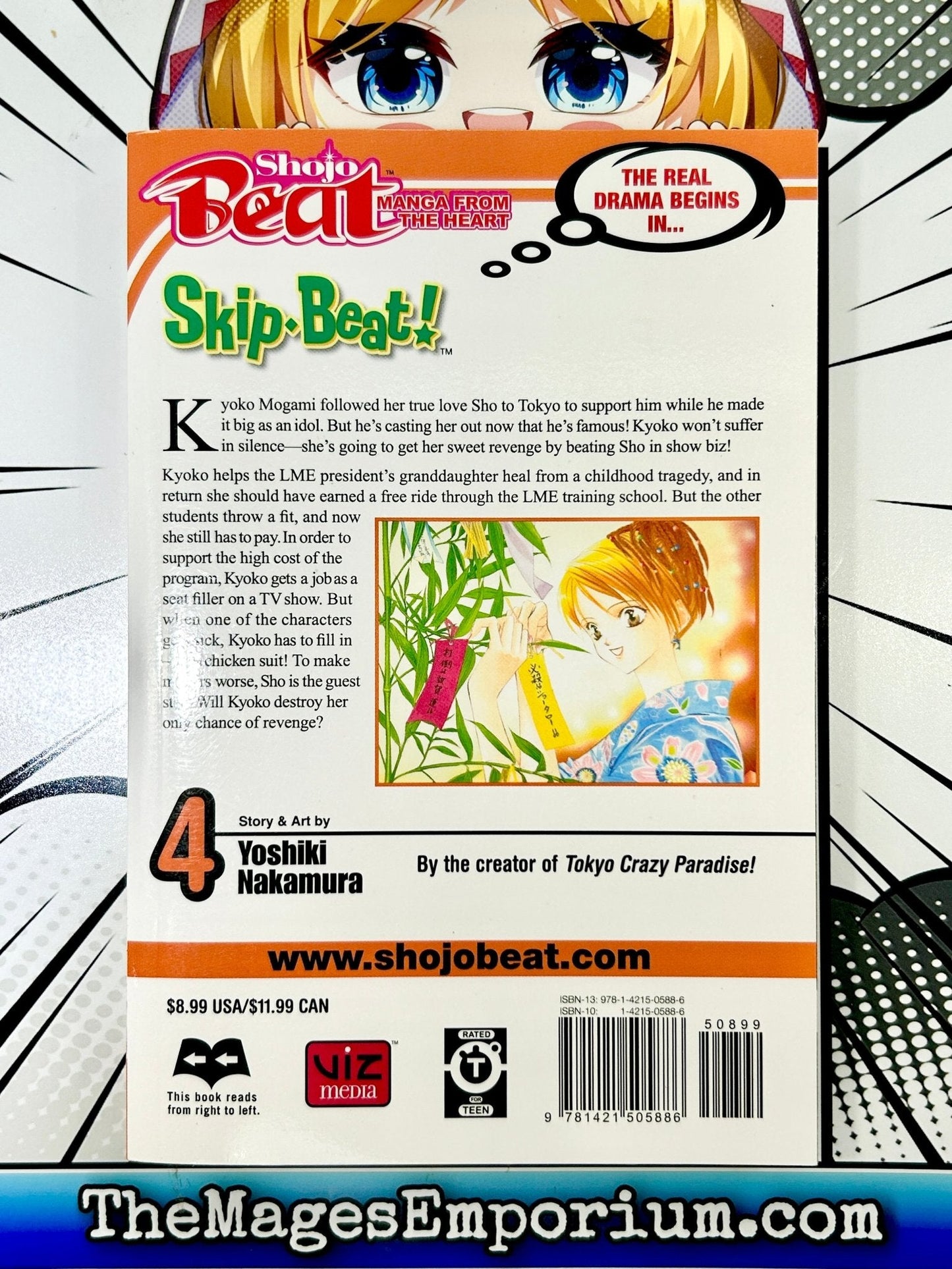 Skip Beat Vol 4