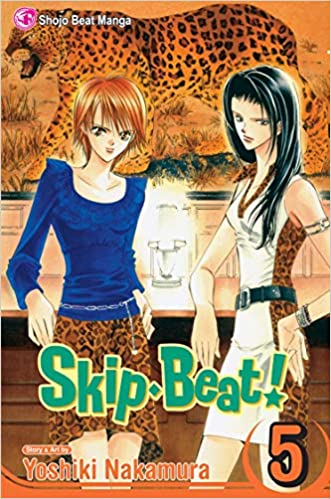 Skip Beat Vol 5