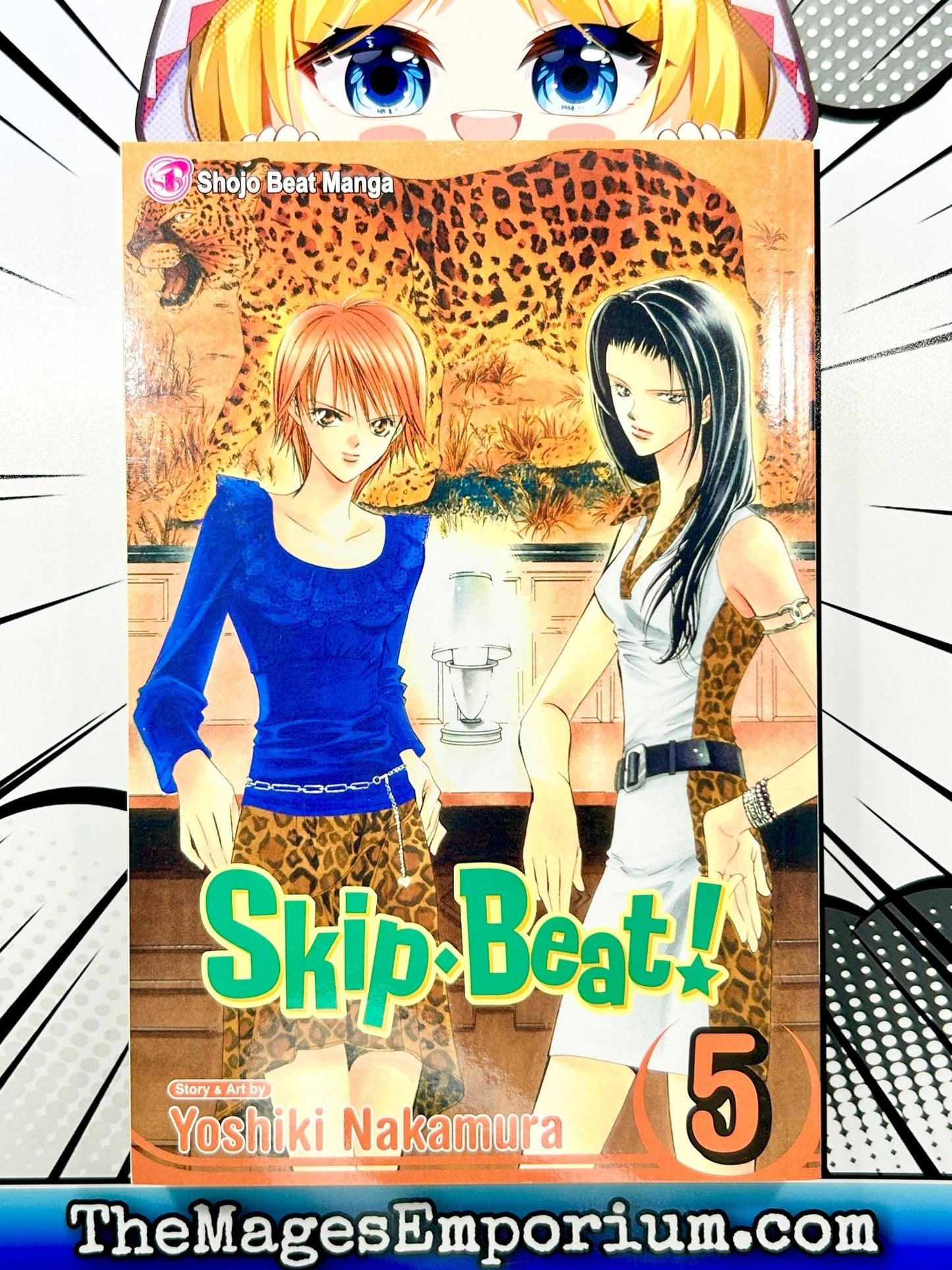 Skip Beat Vol 5