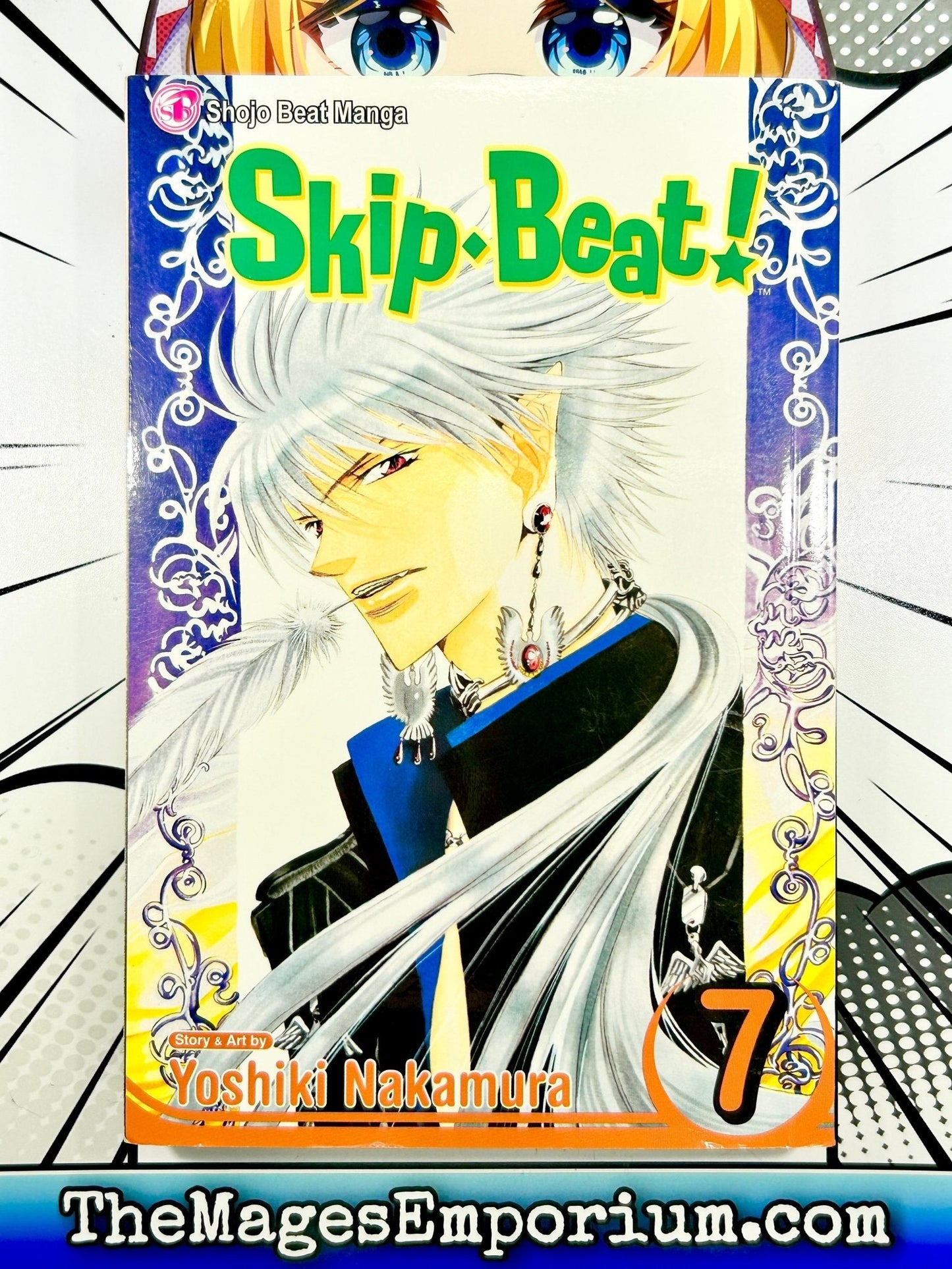 Skip Beat Vol 7 - Super Anime Store