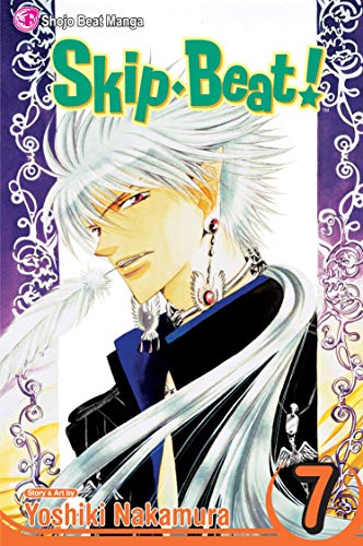 Skip Beat Vol 7 - Super Anime Store
