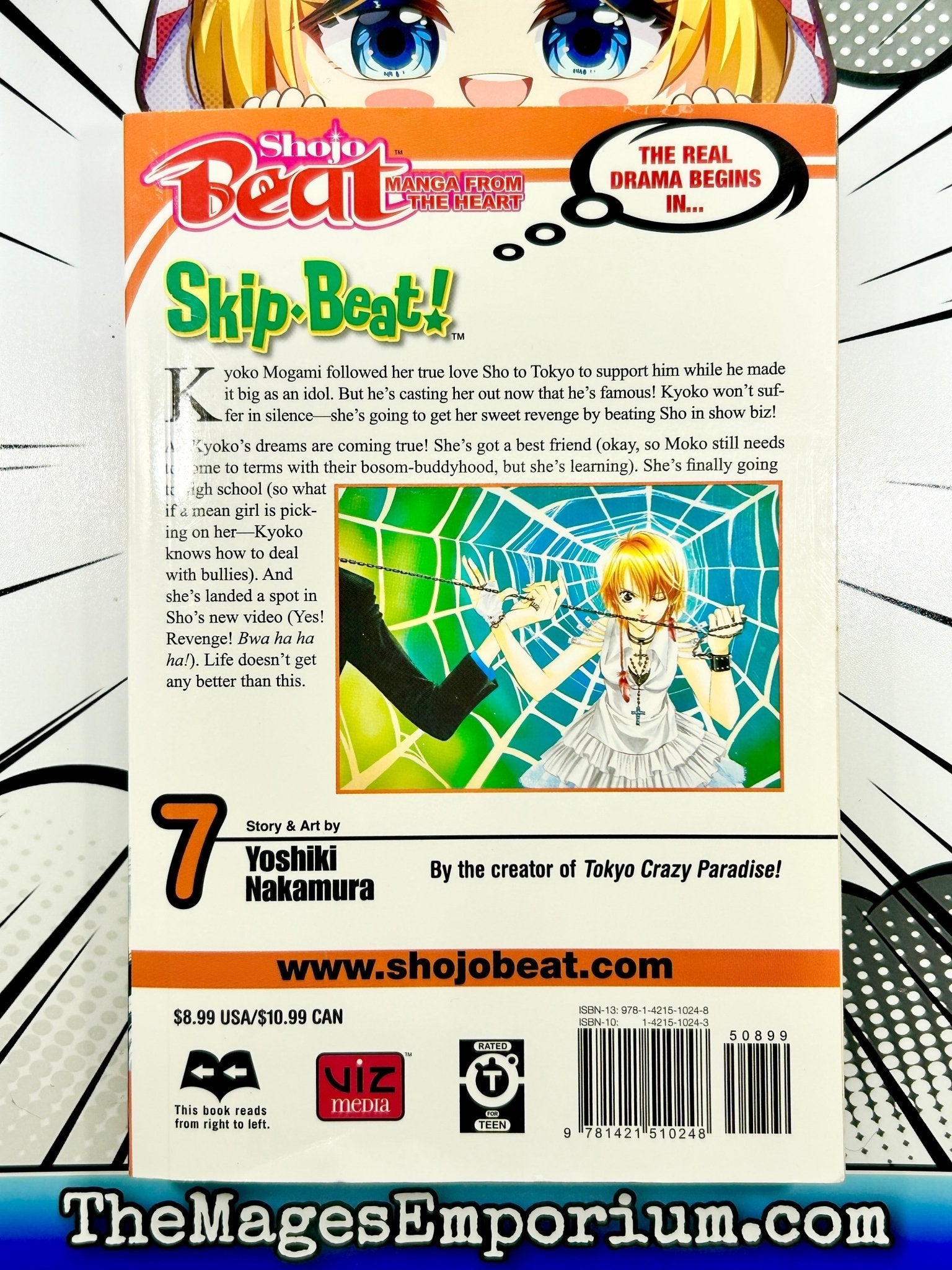 Skip Beat Vol 7 - Super Anime Store