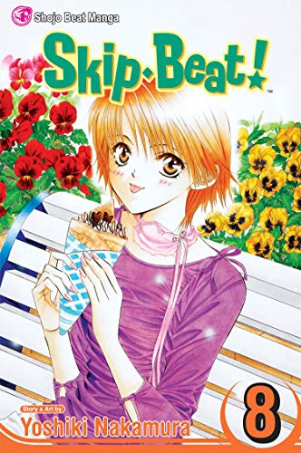 Skip Beat! Vol 8