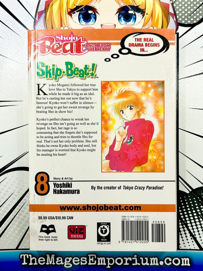 Skip Beat! Vol 8