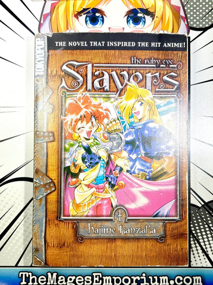 Slayers Vol 1 Light Novel