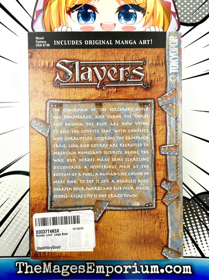 Slayers Vol 2 Light Novel