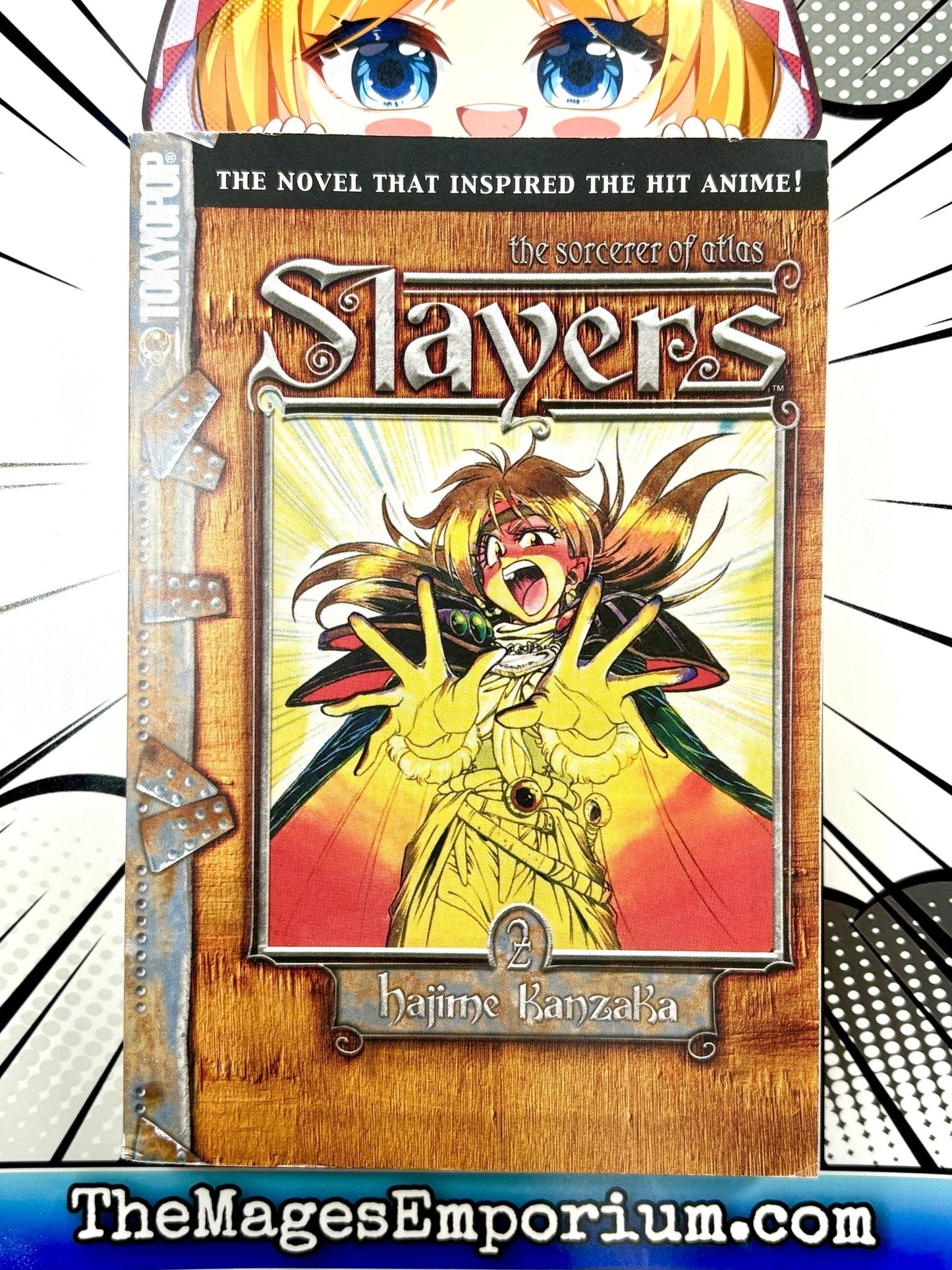 Slayers Vol 2 Light Novel