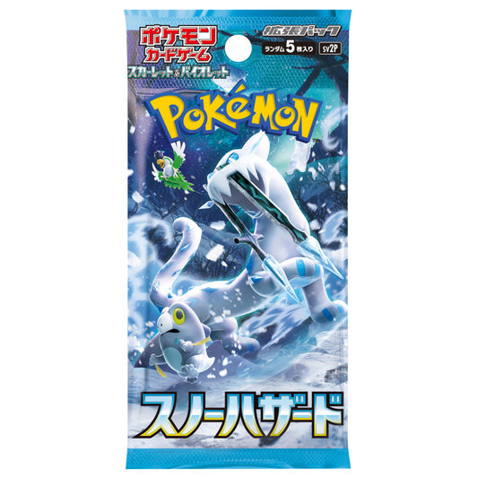 Pokémon TCG Scarlet & Violet Expansion Pack - Snow Hazard Booster Pack Japanese (1 Booster Pack)