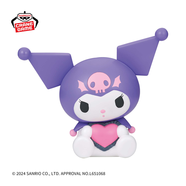 Sanrio Characters Sofvimates Kuromi Purple Ver. Figure, 5.5"