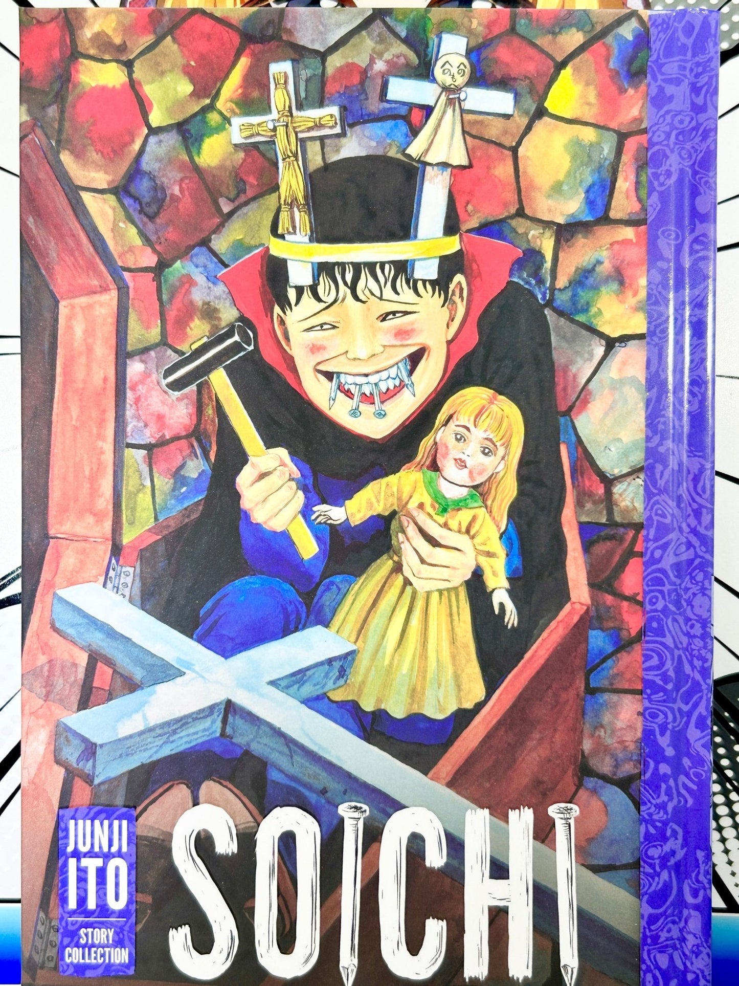 Soichi Junji Ito Story Collection