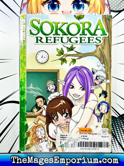 Sokora Refugees Vol 1