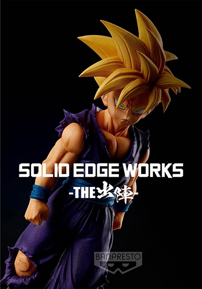 Dragon Ball Z Solid Edge Works vol.5 (A: Super Saiyan 2 Son Gohan ) Figure
