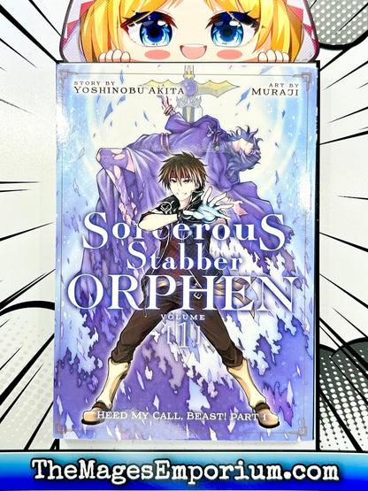 Sorcerous Stabber ORPHEN Vol 1