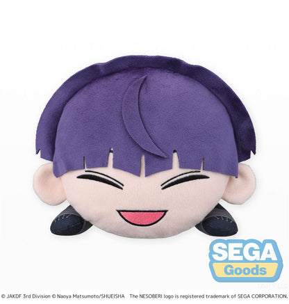 Kaiju No. 8 Soshiro Hoshina NESOBERI Lay-Down L Plush