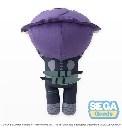 Kaiju No. 8 Soshiro Hoshina NESOBERI Lay-Down L Plush