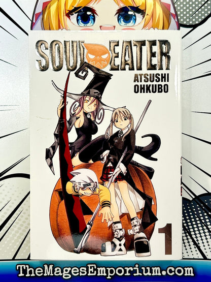 Soul Eater Vol 1 Loot Crate Exclusive