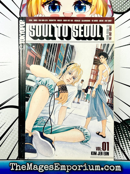 Soul To Seoul Vol 1