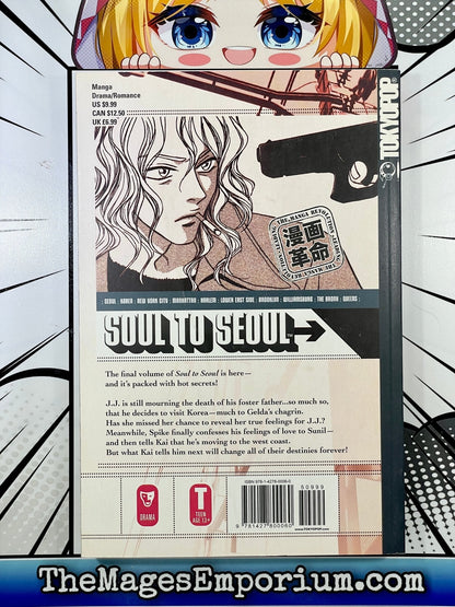 Soul to Seoul Vol 5