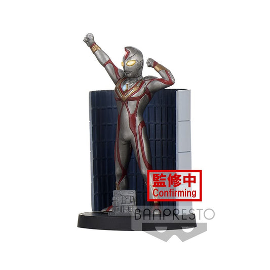 SPECIAL EFFECTS STAGEMENT ULTRAMAN DYNA #49 (C: TERRANOID ) Figure