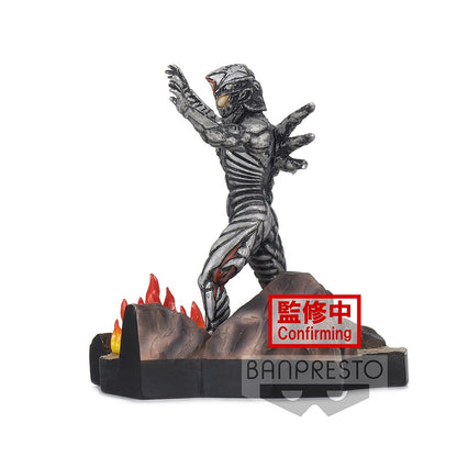 SPECIAL EFFECTS STAGEMENT ULTRAMAN DYNA #49 (B: ZELUGANOID ) Figure