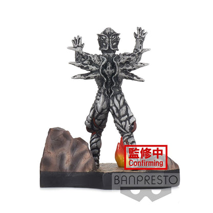 SPECIAL EFFECTS STAGEMENT ULTRAMAN DYNA #49 (B: ZELUGANOID ) Figure