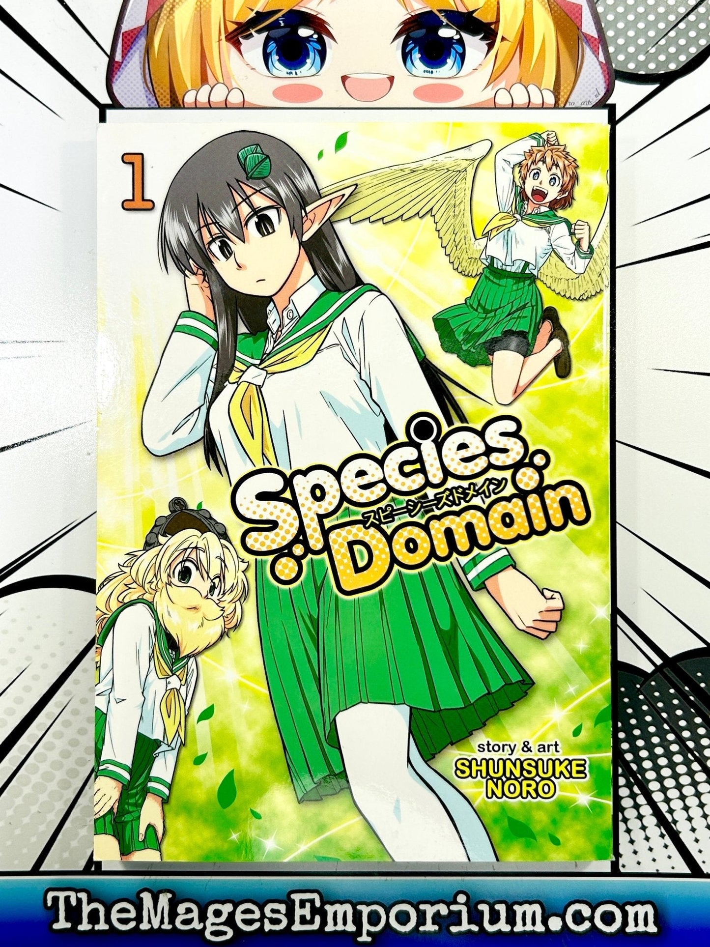 Species Domain Vol 1