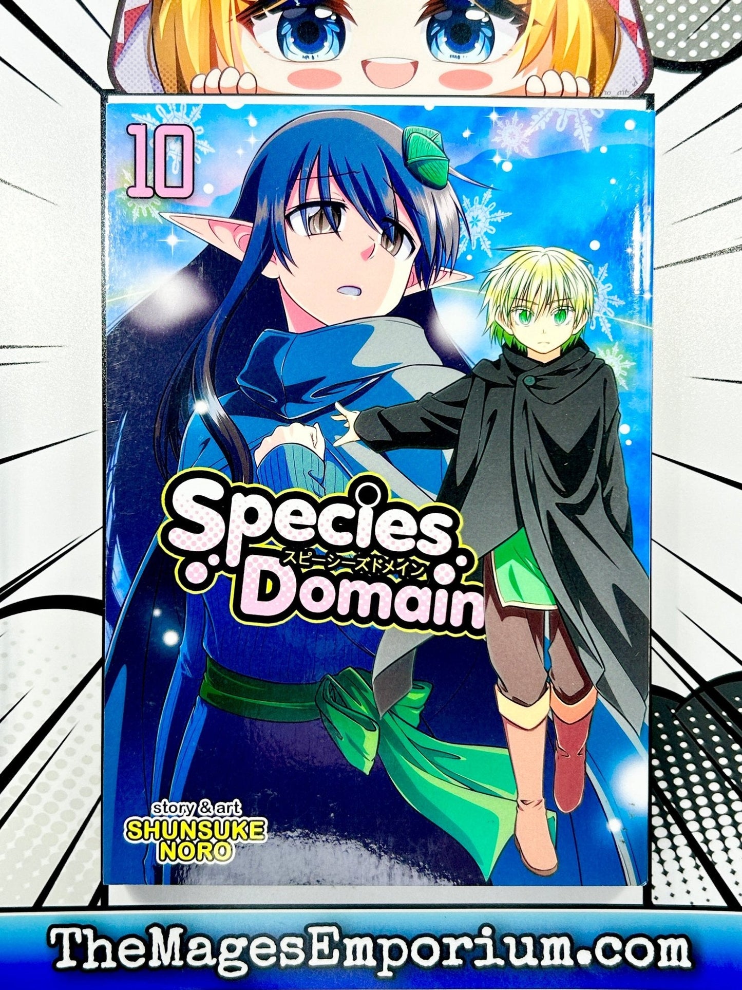 Species Domain Vol 10