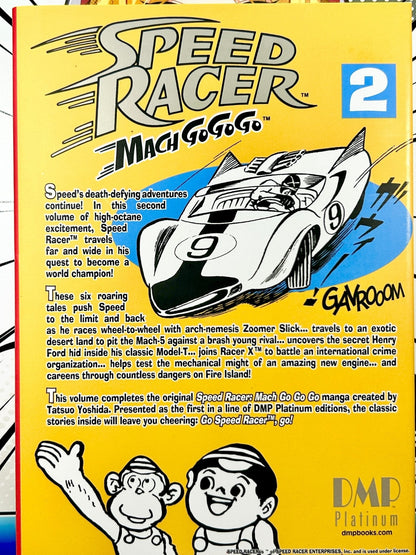 Speed Racer Mach Go Go Go The Complete Original Manga - 2 Hardcover Volume Box Set