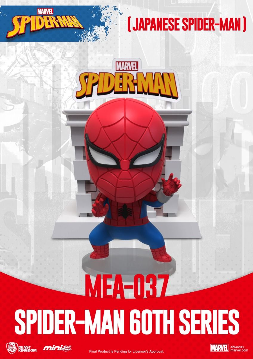 Spider-Man, 60th Anniversary Series Set (6PCS)