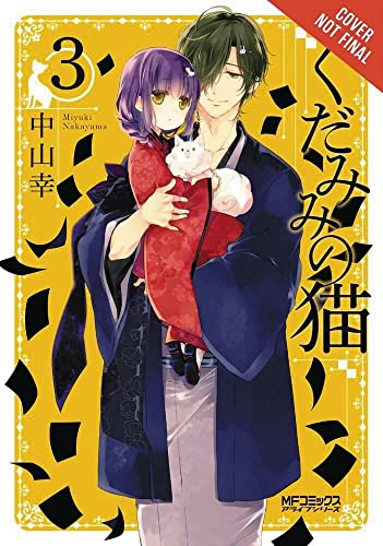 Spirits and Cat Ears Vol 3