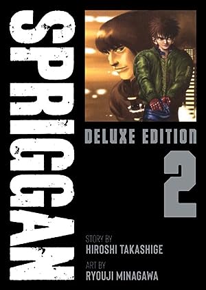 Spriggan Deluxe Edition Vol 2