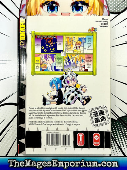 St. Lunatic High School Vol 1