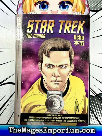 Star Trek: The Manga Vol 3: Uchu