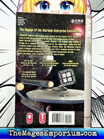 Star Trek: The Manga Vol 3: Uchu