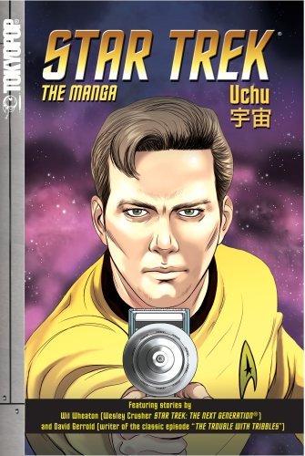 Star Trek: The Manga Vol 3: Uchu