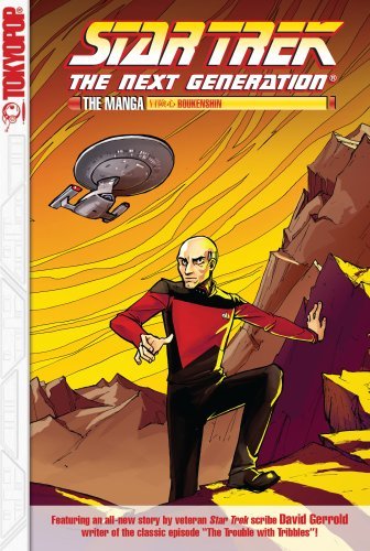 Star Trek The Next Generation The Manga