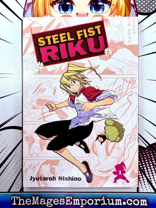Steel Fist Riku Vol 1