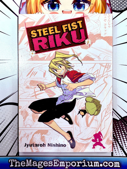 Steel Fist Riku Vol 1