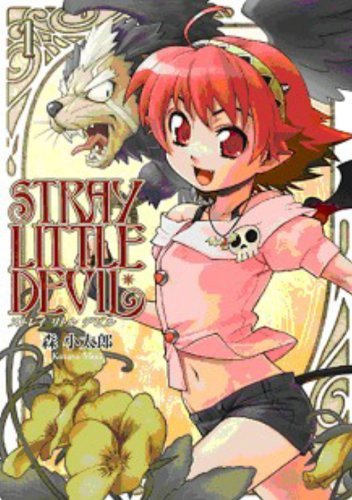 Stray Little Devil Vol 1