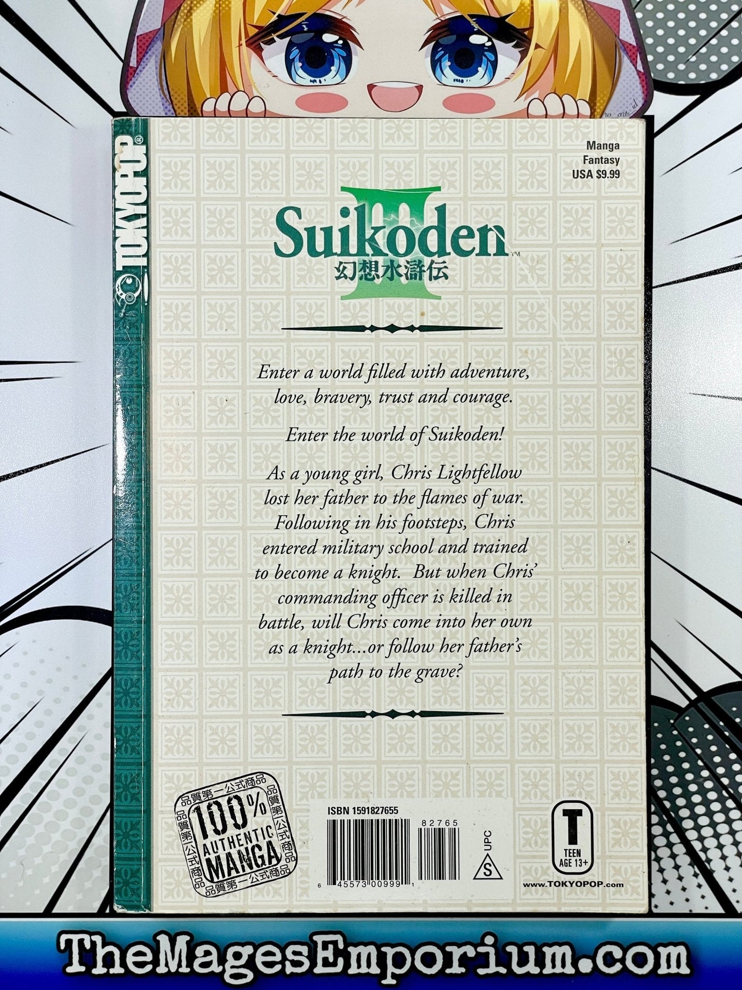 Suikoden III Vol 1