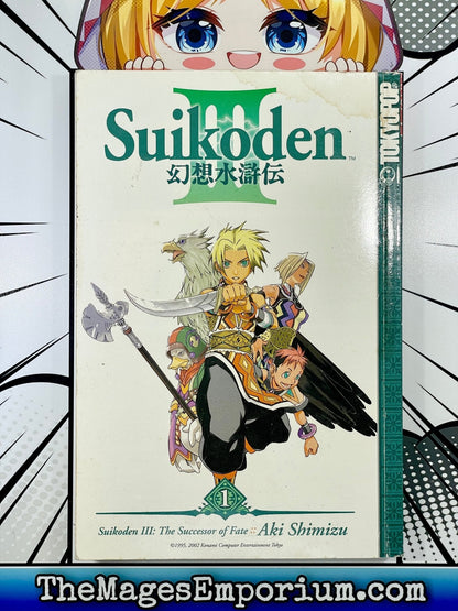 Suikoden III Vol 1