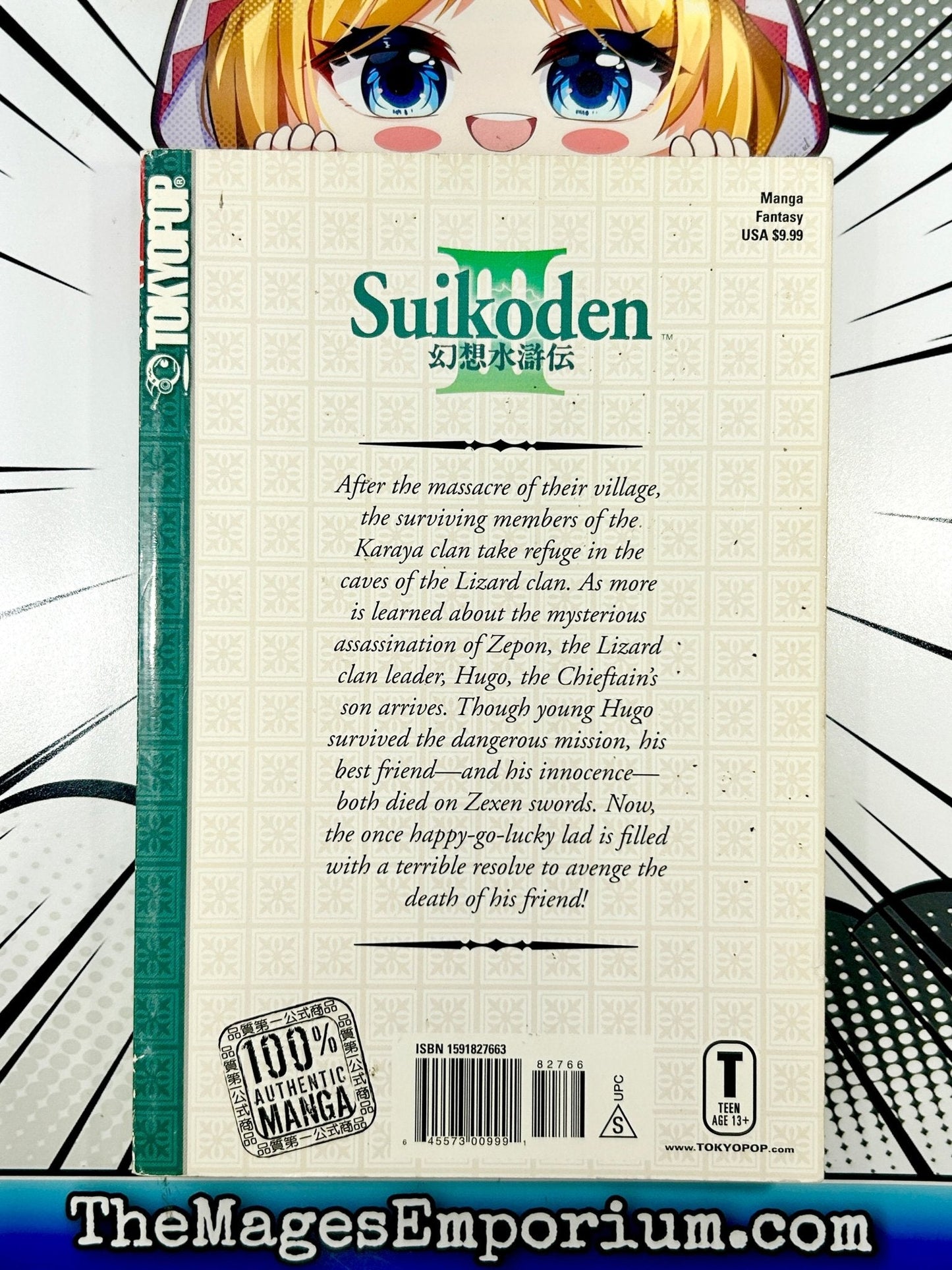 Suikoden III Vol 2