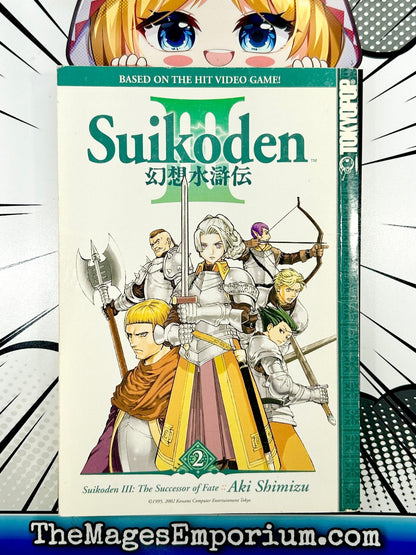 Suikoden III Vol 2