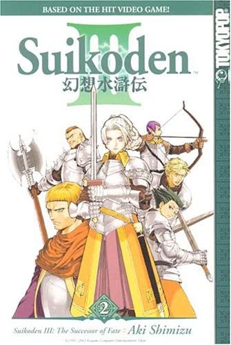 Suikoden III Vol 2