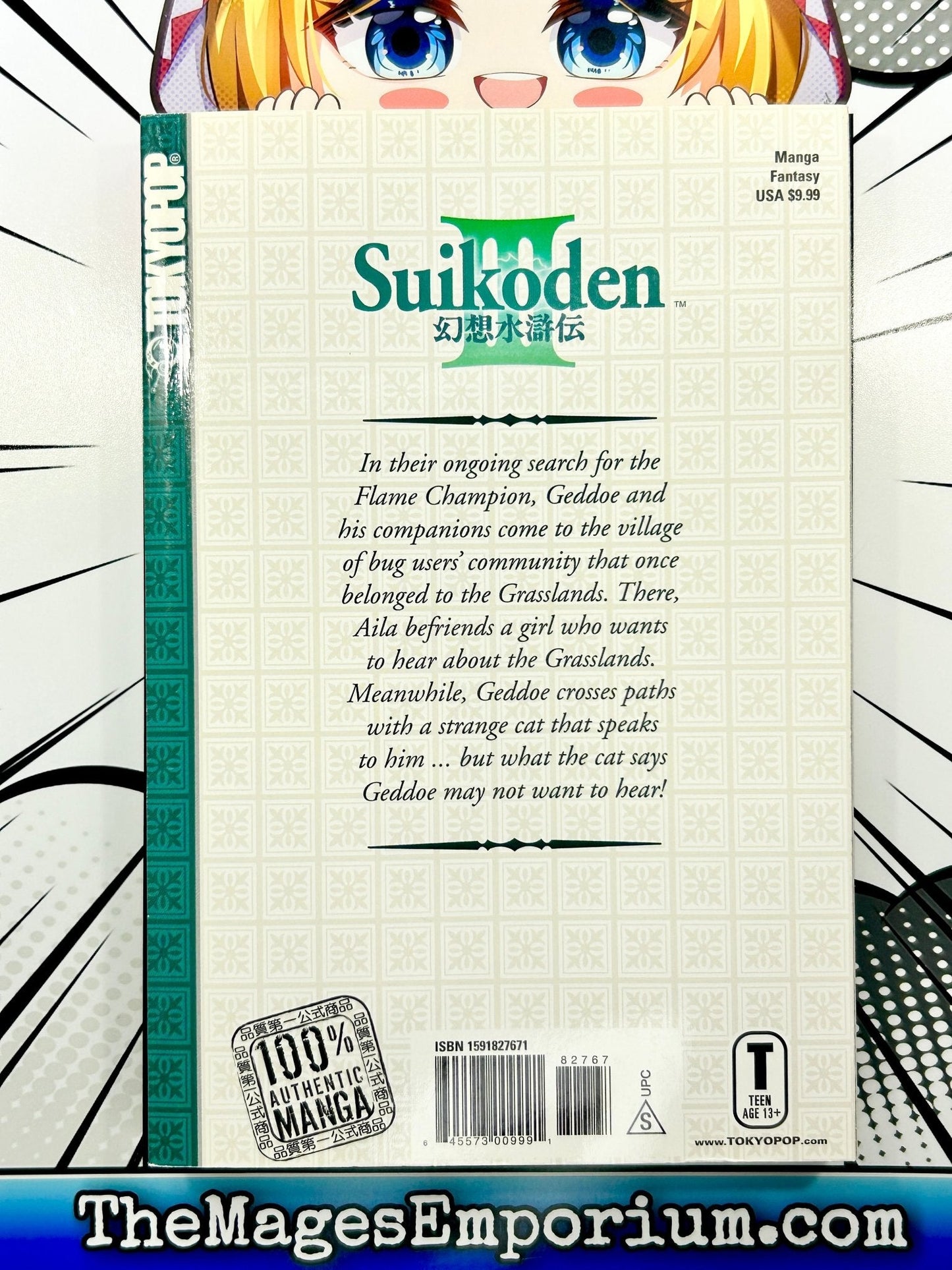 Suikoden III Vol 3