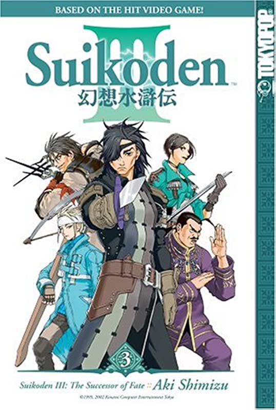 Suikoden III Vol 3