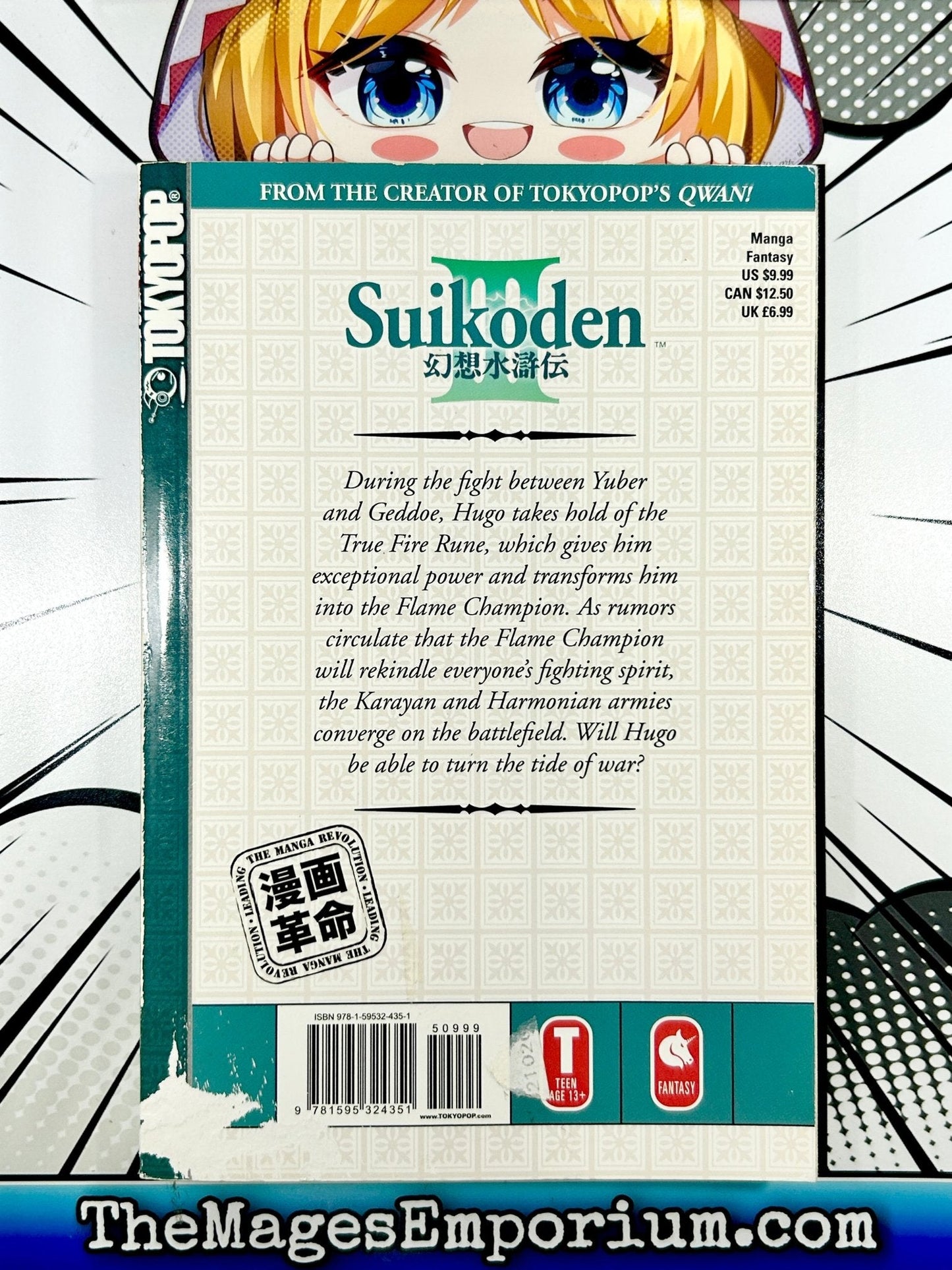 Suikoden III Vol 5