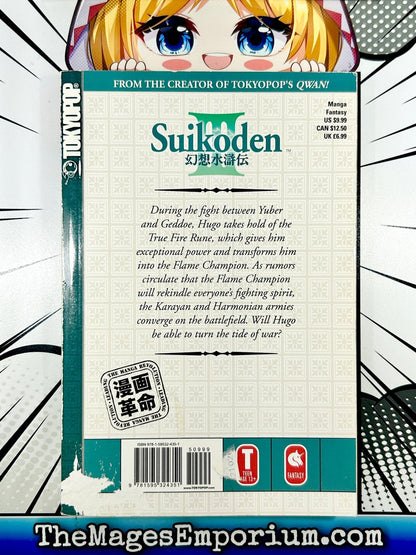 Suikoden III Vol 5